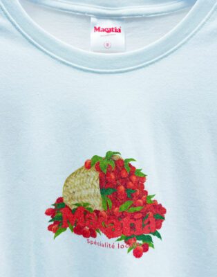 BALO LETCHIS - BLANC (oversize)